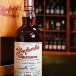 „Glenfarclas. Private selection by Jarek Buss” już w sprzedaży