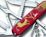 CHIŃSKA SYMBOLIKA W NOWEJ LIMITOWANEJ EDYCJI SCYZORYKA «HUNTSMAN YEAR OF THE OX